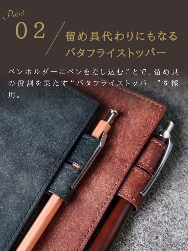 [UNROOF] Genuine Leather Planner Cover, A6/A5, Italian Pueblo Leather (Hortensia, A6)