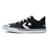 Classic Star Arrow Logo Low-Top