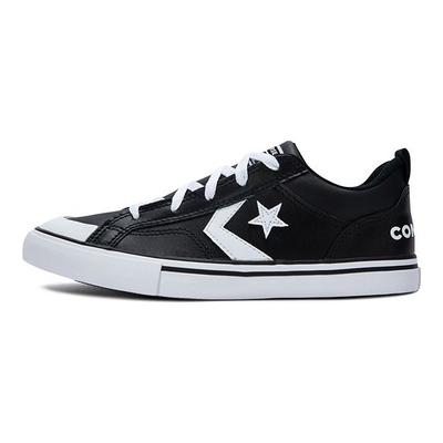 Klasické Hvězda Šíp Logo Všestranné Sportovní Ležérní Odolné Nízké Dětské Skateboardové Boty Dětské Tenisky Černá A08476C