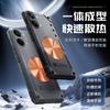 Applicable to Xiaomi POCO X8ProMax ice armor heat dissipation mobile phone case POCOF8Pro brass heat dissipation protective case
