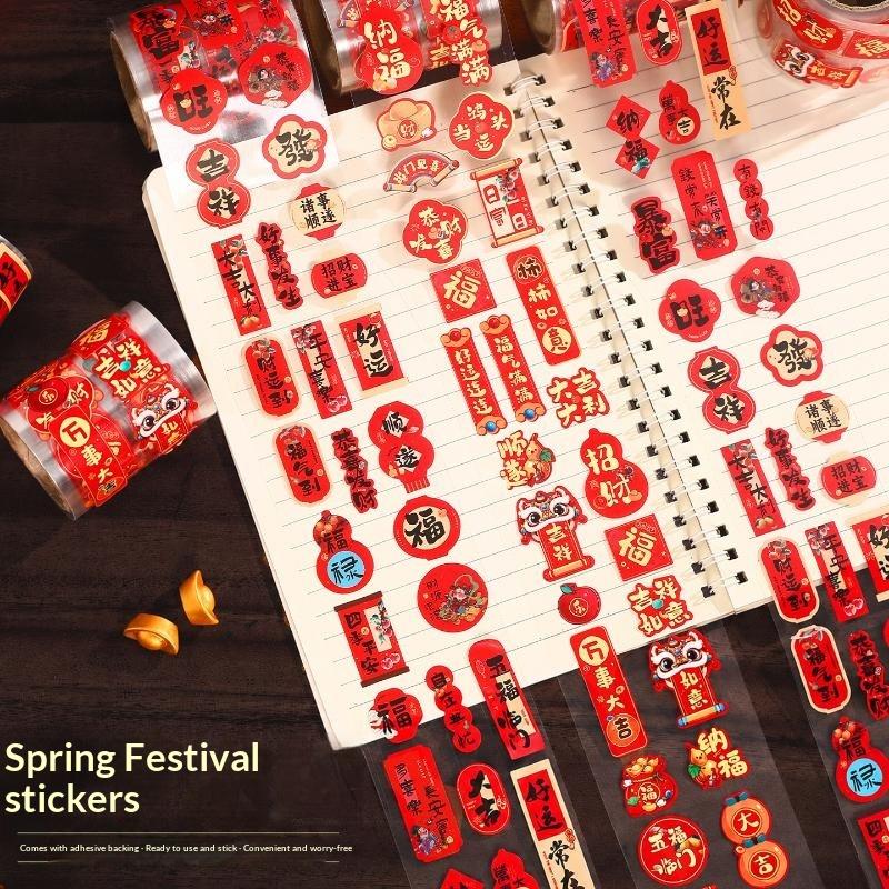 1/4 Roll Chinese New Year Sticker Rolls Festive Strong Adhesive For Spring Festival Gift Wrapping