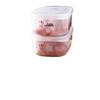 Food-Grade Fresh-Keeping Storage Box with Lid for Refrigerator