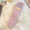 Ugly Cute Funny Socks Women's Medium Tube Socks Autumn and Winter Floor Sleeping Socks Coral Fleece Home Hair Fluffy Cute Warm