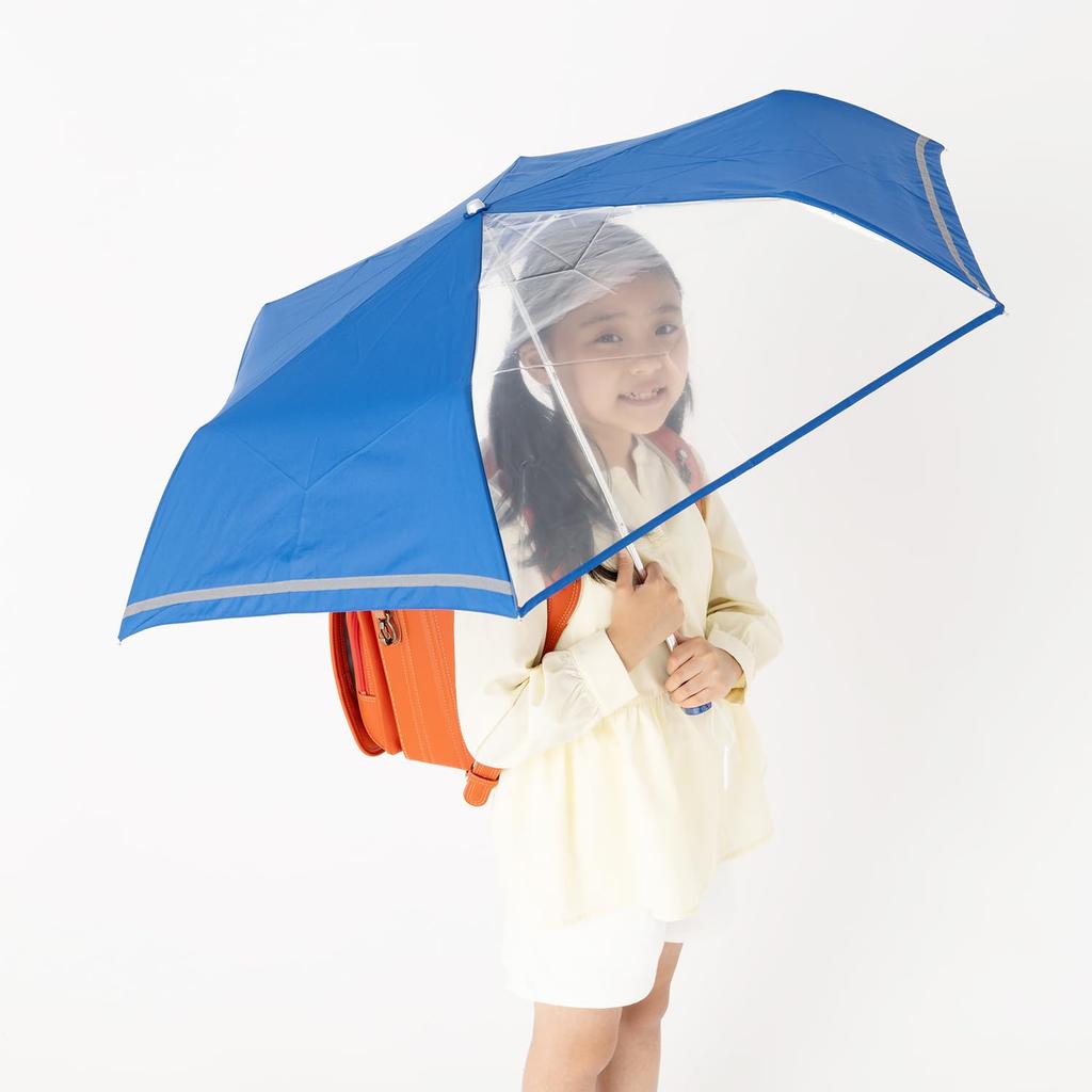 Folding 55cm x 6 Mini Umbrella with Front Easy to Open and with Transparent Girls Children's Umbrella, ribs, View, Close, Window, Kids, Boys,