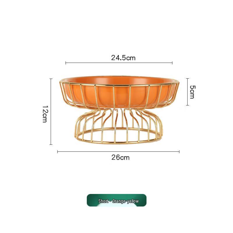 Nordic Creative Ceramic Fruit Bowl with Gold Iron Stand