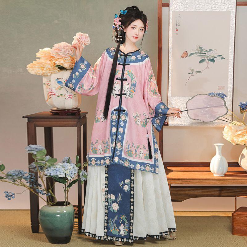 Costum Național Restaurat în Stilul Dinastiei Qing Chineze Top cu Gât Rotund Fustă Retro Imprimată Costum de Damă