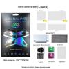 Honor Magic V6/V5 Foldable Screen Protector: Full Coverage Hydrogel HD TPU Film