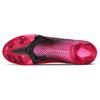 Nike Mercurial Vapor 13 FG Firm Ground Natural Grass Textile, Synthetic Leather Abrasion Resistant, Impact Resistant AQ4176-606