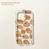 Cute Capybaras New Phone Case For Samsung Galaxy S26 S25 S24 S23 S22 S21 S20 FE Note 20 10 Edge Plus Ultra Lite 5G Clear Cover
