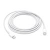 Data Cable - USB-C / USB-C - 1 Meter - White - Compatible with All Phones