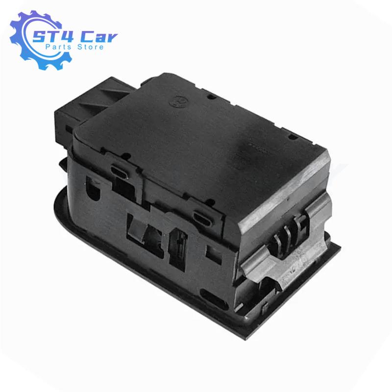 Parking Hand Brake 5N0927225A Park Control Switch 16P For VW Tiguan 2008-2015 Sharan Seat Alhambra