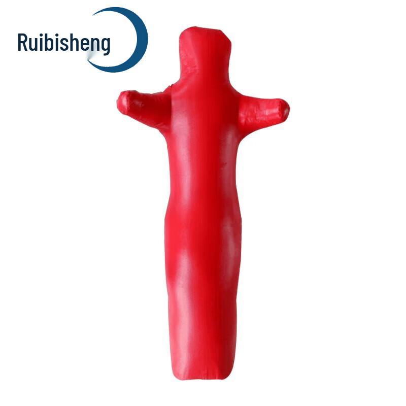 Ruibisheng Wrestling & Grappling Training Dummy