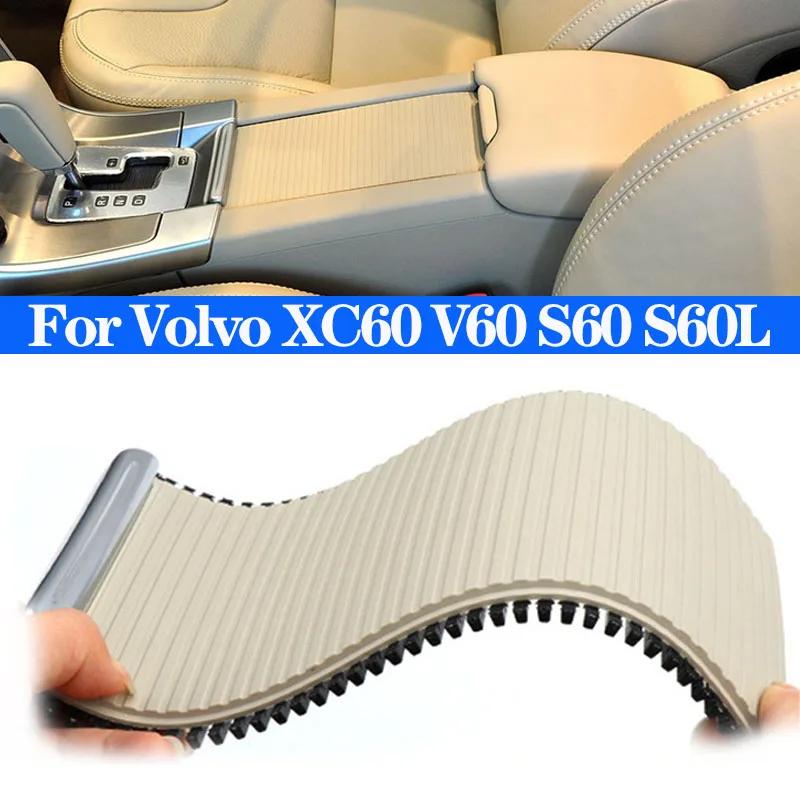 Car Center Console Sliding Shutters Cup Holder Roller Blind Cover Replacement Accessories For Volvo XC60 V60 S60 S60L 39868873