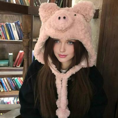 Winter Hat Cartoon Pig Shape Soft Plush Thermal Insulation Hat Autumn Winter Thickened Warm Ear Protection Hat Headwear