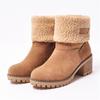Women Warm Boots Snow Boots Plus-size Shoes Women Boots Snow Boots