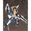 Megami Device Alice Gear Aegis Kaneshiya Shitara Ver. Carbachot, approximately 180mm tall, non-scale plastic model