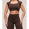 Gymshark Adapt X Whitney Animal Top Crop Fără Cusături Maro B3b2h Nc4g