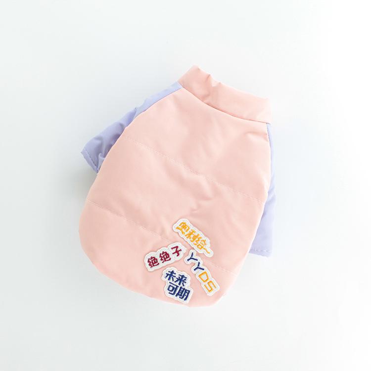 

Одежда для домашних животных, цветное хлопковое пальто, осенне-зимнее пальто с высоким воротником, пальто с плюшевым мишкой, парки для собак, одежда для щенков маленьких собак XL