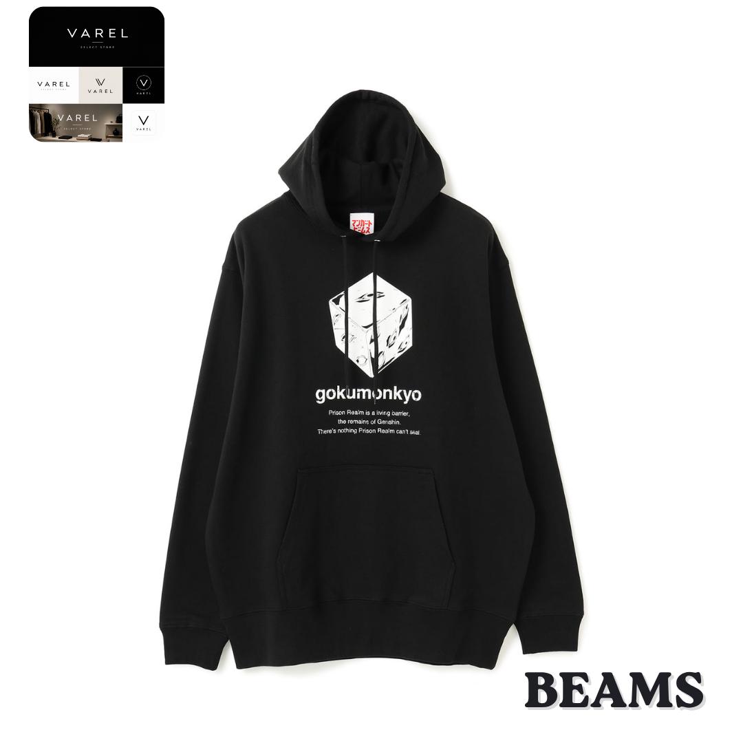 BEAMS MANGART Jujutsu Kaisen Prison Realm Gokumonkyo Hoodie Black Anime Japan Streetwear M