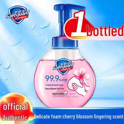 Sabonete Líquido Antibacteriano Safeguard para Mãos Saudáveis