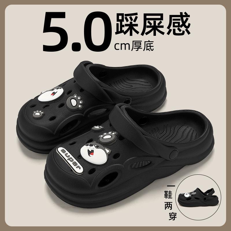 Hole shoes, new beach non-slip and wear-resistant outdoor driving sandals for summer wear