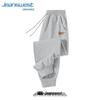 Jeanswest Herren 2025 Herbst Schwerer Baumwolle Locker Sitzende Jogginghose