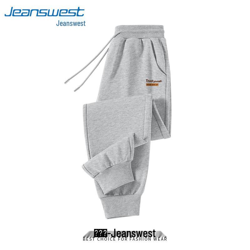 Jeanswest Men's 2025 Fall Heavy Cotton Loose Fit Jogger Sweatpants
