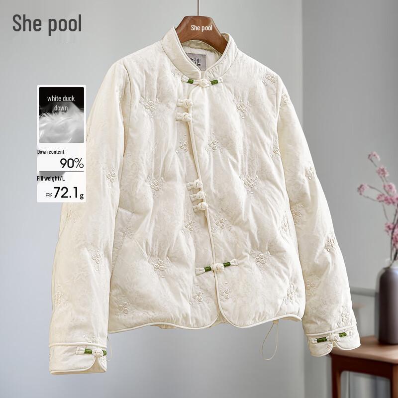 

Tachi Women s New Chinese Style Stand Collar Down Jacket M