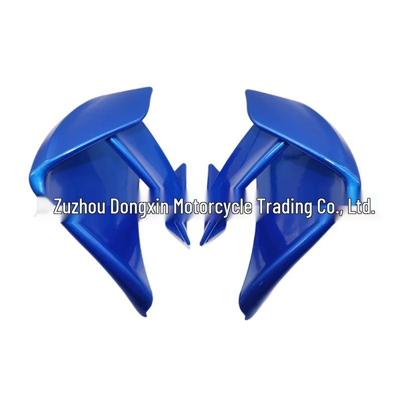 Suzuki GSXR1000R Big R 2017-2023 Modified Side Fairing Wind Deflector Wing