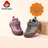 Paddington Bear Toddler Winter Sports Shoes - Non-slip Velvet Cotton for Boys & Girls