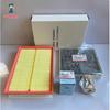 Air Filter Cabin Air Filter Oil Filter Diesel Fuel Filter for GWM Great Wall King Kong Pao / Poer King Kong