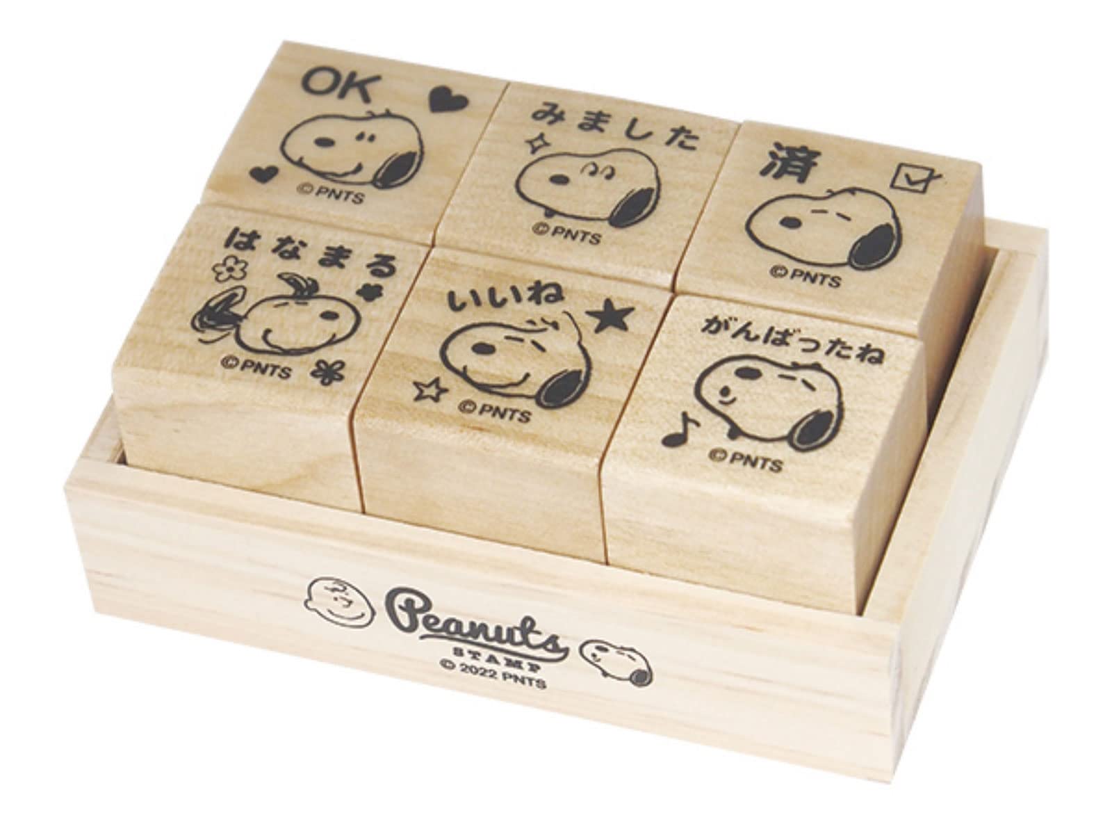 

Kodomo no Kao Набор штампов Snoopy Оценка 6 6 штук (Набор Снупи, Штампы) 2280-001