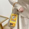Cartoon Mouse Leather Card Holder Lanyard for iPhone 15/16/17 Pro Max