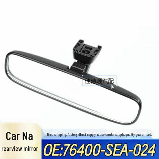 

76400-SEA-024 fits interior rearview mirrors of Honda CR-V, Accord, Civic, and Odyssey.