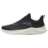 Slip Resistant Abrasion Resistant Low Top Casual Running Shoes Men's Black White 912335571-2