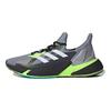 adidas Zapatillas X9000L4 'Gris Voltio' FW8385