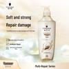 Schwarzkopf Multi-Effect Repair šampon