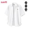 Baleno Men's Ice Silk Cooling Short Sleeve Shirt