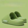 4 cm EVA Geruchsdichte Hausschuhe für Männer und Frauen im Sommer, geeignet für den Außenbereich, rutschfest, für drinnen zu Hause, Gastgewerbe, Hausschuhe in großer Größe