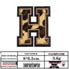 Leopard Print Velvet Cloth Patch with English Letter and Black Sequin Embroidery