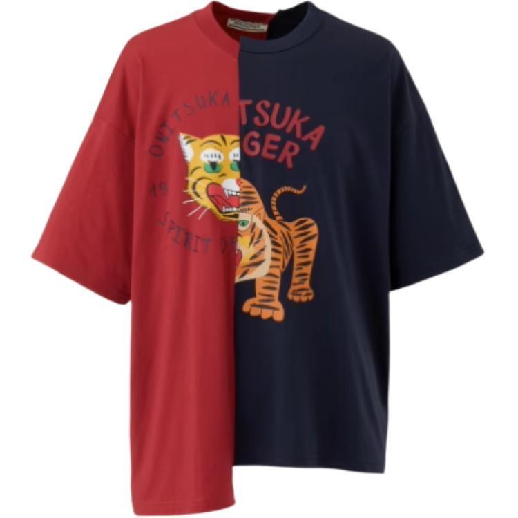 Onitsuka Tiger Graphic T-Shirt Red Navy Men s 2183B386-600 L