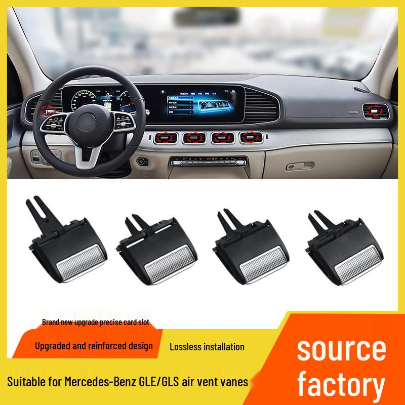 Airflow Adjustment Buckle for Mercedes-Benz GLE/GLS-Class (W167) Vent Vanes