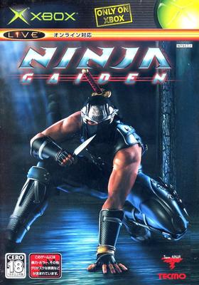 NINJA GAIDEN
