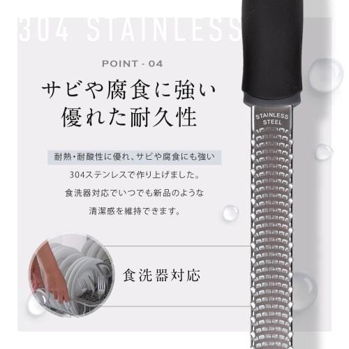 [Featured In Croissant] Cheese Grater, Parmesan Cheese, Ginger, Garlic Grater