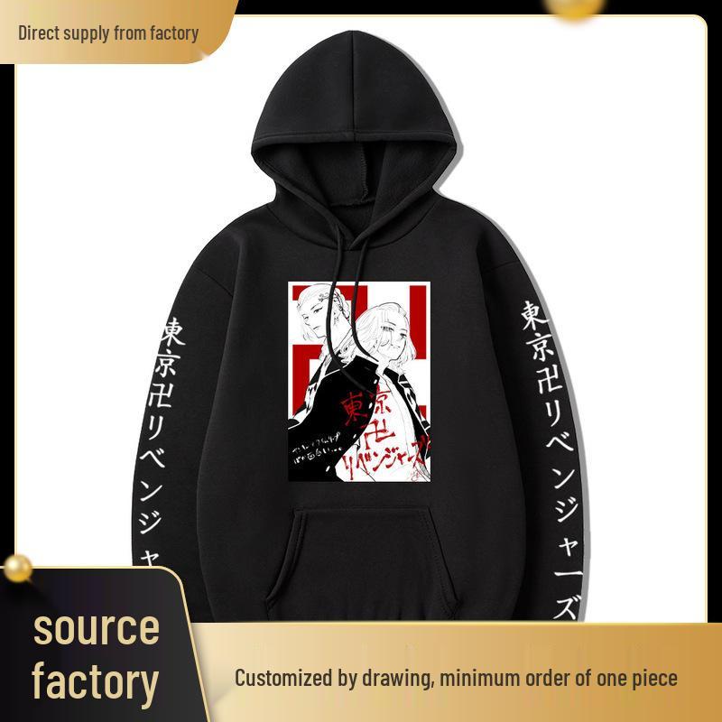 Tokyo Revengers Unisex Hoodie - New 2026 European Size Japanese Anime Print