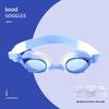 Children's Anti-Fog Swimming Goggles - 3 Pack