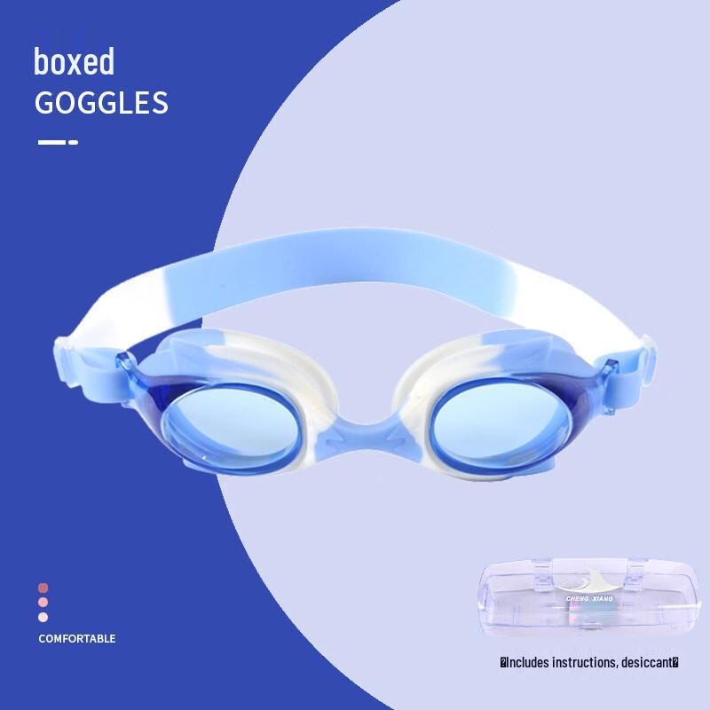Children's Anti-Fog Swimming Goggles - 3 Pack