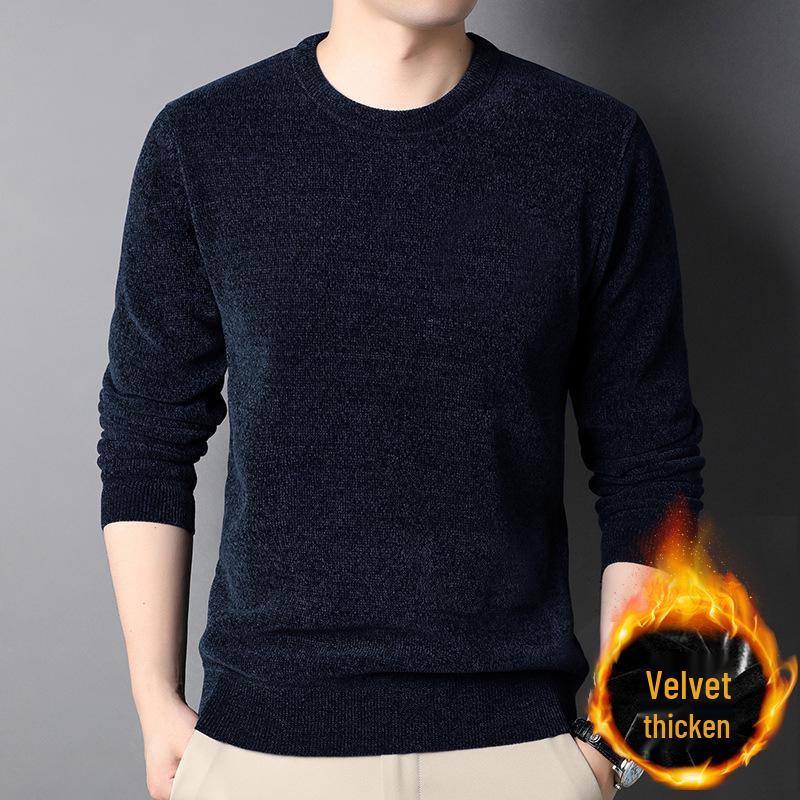 Chenille Men's Thick Knit Sweater - Round Neck, Warm Velvet, Casual Hoodie Pullover