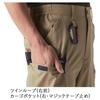 BURTLE Short Cargo Pants (Unisex) 9707 3L 23 Khaki