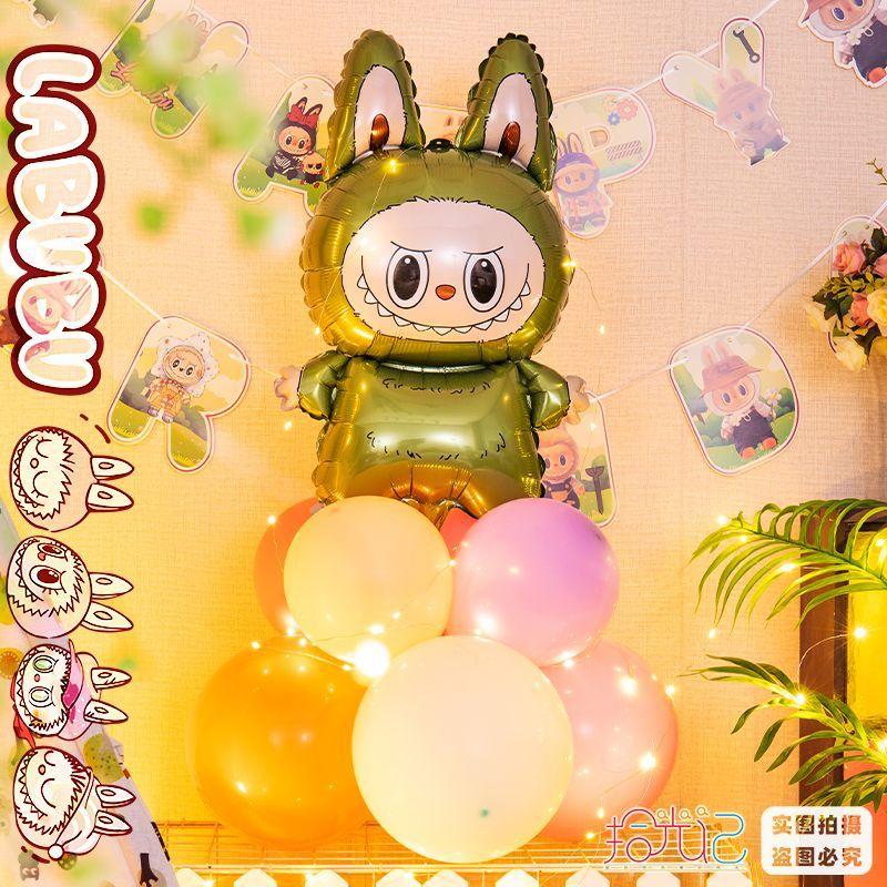 Coloană de Baloane Labubu Decorare Scenă Aranjament pentru Ziua de Naștere a Copiilor, Articole pentru Petrecerea de Ziua de Naștere a Fetiței